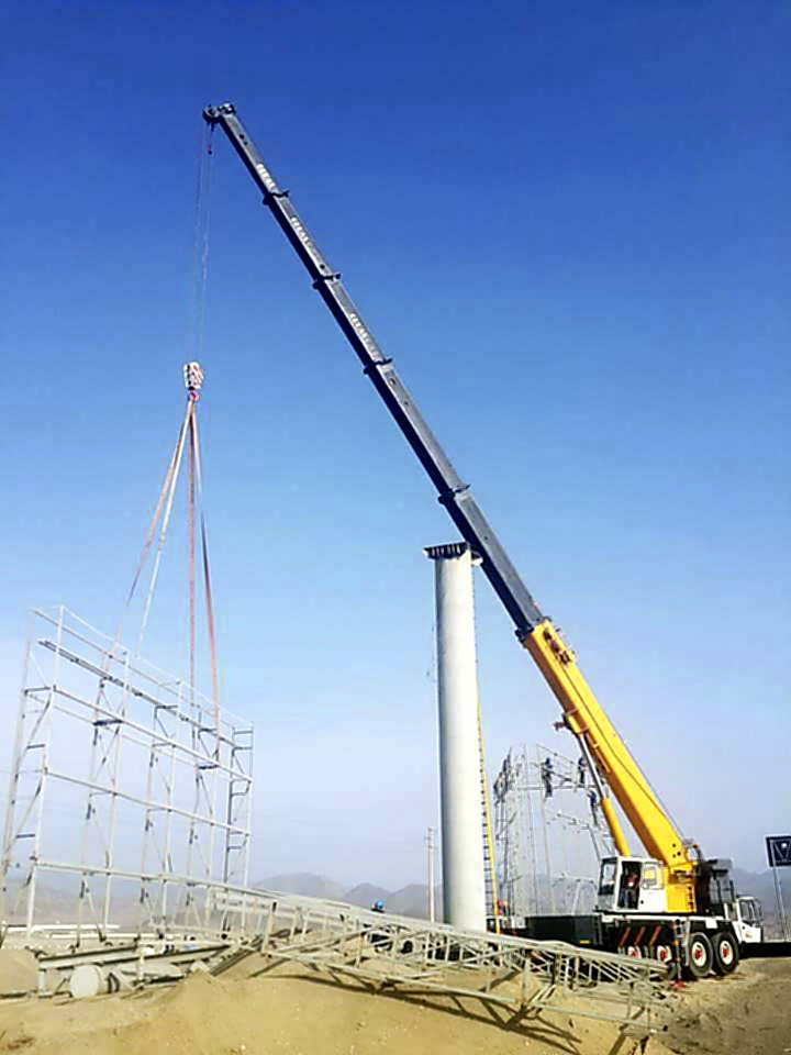 Alquiler de gruas en Arequipa